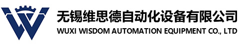 河南中搪化工裝備制造有限公司