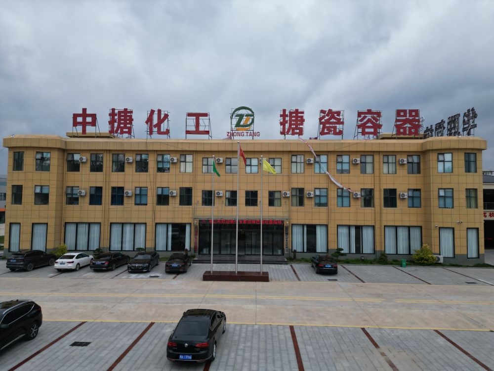 廠區(qū)預(yù)覽